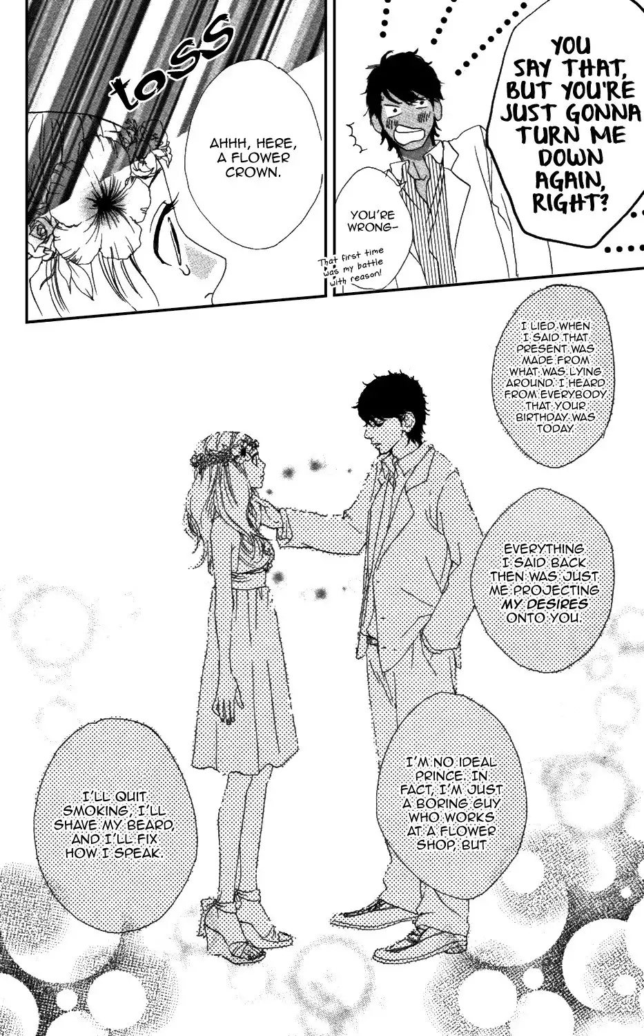 Sugars (YAMAMORI Mika) Chapter 10.005 51